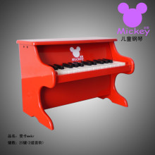 ㊣Mickey米奇儿童钢琴【雯卡wekr喜红】正品/玩具钢琴/生日礼物