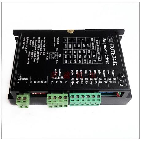 42 57 86步进电机TB6600芯片驱动器\/16细分\/4