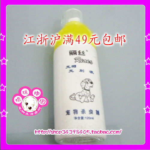 ����400�͡�A030301��˿����ɱ�����--���㻦��49Ԫ�����