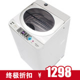 三洋 XQB60-588波轮洗衣机 6公斤 全国联保 Sanyo 厂家直销 包邮