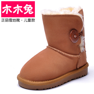  正品儿童靴子5991女童雪地靴韩版男童防水真皮雪地棉牛皮清仓