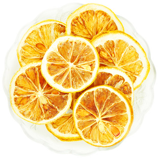  干柠檬片 VC柠檬花果茶 花草茶 维C美白 柠檬水果茶 50g