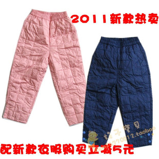  断码清仓！ 韦氏 儿童羽绒内胆裤1370(106-170)多色！