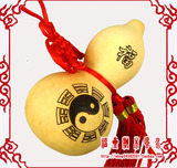 taobao english 7863511485