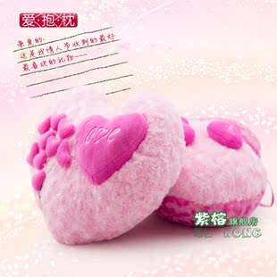  毛绒玩具玫瑰花抱枕爱心靠垫暖手抱枕创意情侣情人节礼品礼物包邮