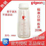 taobao english 9571737556