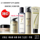 taobao english 14262858802