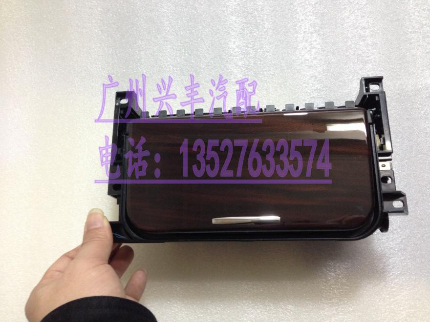 apply Cutting-edge Water cup holder Water bottle bracket Cup holder 10-13 yearin the Car/Articles/Fitting/Refit , Car Accessories/The jewelry , Driving personal items , Car cup holder with water/Drink Holder category - from Buy2taobao.com to provide professional Taobao agent buy service