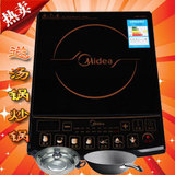Midea/美的 SK2105 美的电磁炉 汤锅+炒锅 正品 冲钻特价
