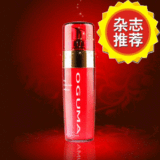 向尚看齐热推！欧格玛明星产品OGUMA苹果光隔离霜