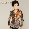 玖姿官方旗舰店JUZUI专柜正品女春2012母亲节衬衣领针织衫开衫
