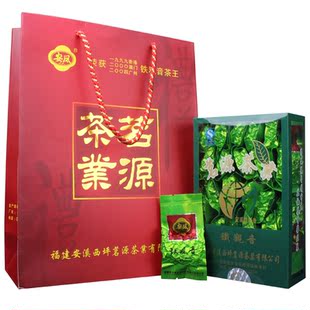  正品铁观音  清香型铁观音茶叶 200g新茶铁观音包邮