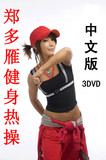 taobao english 15333100171