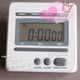 【皇冠】四通道电子定时器/倒计时器/计时器 提示声音较轻哦