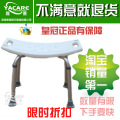 洗澡椅/洗澡凳/浴室用品/浴室凳/老人礼品/礼品老年人 淋浴椅