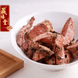 taobao english 15007251589