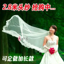 热卖爆款 繁花新娘头纱婚纱新款豪华超长多层蕾丝拖尾有3米配饰T