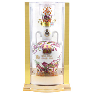  【财运-精美花纹】五粮液30年珍藏万代辉煌52度正品浓香型白酒