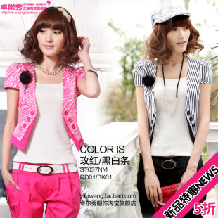 冲5皇冠 2011春装夏装新品5折新款女装 韩版短外套+中裤 休闲套装