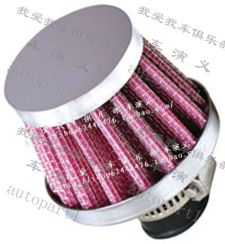爆款超值瘋搶空氣濾清器高流量風箱小蘑菇頭二次進氣小冬菇頭18MM在類目 汽車/用品/配件/改裝, 汽車零配件, 進排氣系統, 進氣歧管中 - 來自Buy2taobao.com提供專業的淘寶代購服務