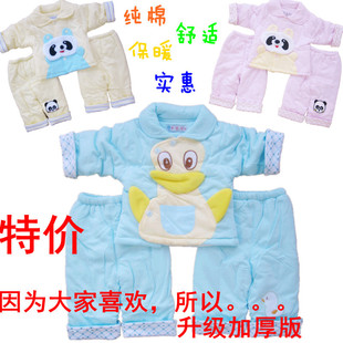  新年婴儿衣服新生儿 男女宝宝厚棉衣棉服棉袄三件套 冬装 