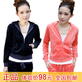 2012新款春装 卫衣套装 天鹅绒运动套装 女款 运动服休闲套装