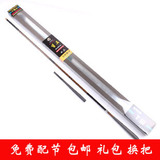 新品天极鲤6.3米台钓鲤竿钓鱼竿碳素超轻超细台钓杆渔竿长节换把