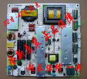 pcb-047rev0.7324247寸液晶电视电源板配乐华主板