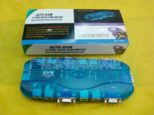 皇冠 MT-471S自动KVM切换器 VGA切换器 VGAKVM切换器四进一出