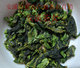 [安溪茶女]安溪茶叶 乌龙茶 佳香高山铁观音