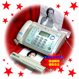 taobao english 2341317100
