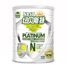 母亲节纽贝斯特白金成人营养配方羊奶粉800g 二送一