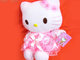 hello kitty礼服系粉红纱裙
