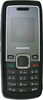 Huawei/华为 C2827 CDMA 手机 大陆行货