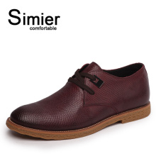 Simier 斯米尔新品蜥蜴皮纹高端商务休闲男鞋 真皮皮鞋1202