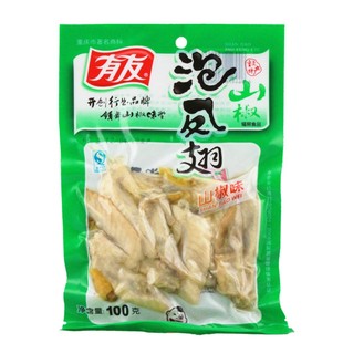  重庆风味 yuyu 有友 泡椒凤翅 鸡翅 100g 泡凤翅 泡翅尖 金酒银食