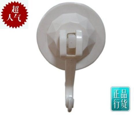 Ueno Hotye vacuum No trace Strength Plastic Sucker hook Debris hook Coat hook 3 730Sin the Family/Personal Cleaning Tools , Sanitary appliances/Bathroom accessories , Bathroom Accessories category - from Buy2taobao.com to provide professional Taobao agent buy service