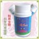 中科健乐 农科院雄风胶囊雄蜂蛹+纯蜂胶提高