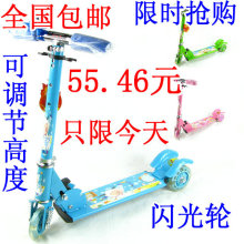 �������� ��Ʒ ���ֶ�ͯ���峵������ ������ ȫ������