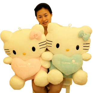 情人节/生日礼物 Kitty公仔 凯蒂猫抱枕 KT猫公仔超大号毛绒玩具