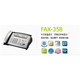 兄弟牌FAX-358 热敏纸中文传真机