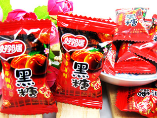  好邻居糖 黑糖话梅糖 散装喜糖 糖果【250g】满额包邮 好邻居黑糖