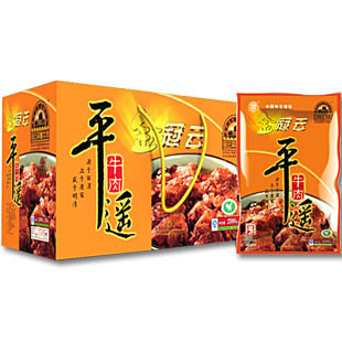  正品 热卖食品 零食特产肉类熟食平遥金冠云牛肉(200克X20袋