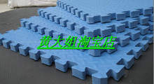 环保无毒无味天利2.5厘米加厚60*60树叶纹双面防滑EVA地垫蓝