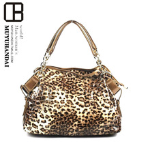 牧雨涵袋豹纹包链条包斜挎韩版漆皮新款女包牛皮女包休闲名媛包邮 牧雨涵袋豹纹包链条包斜挎韩版漆皮新款女包牛皮女包休闲名媛包邮