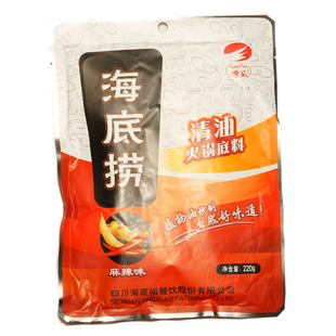  【天猫超市】海底捞 清油火锅底料（麻辣味） 220g/袋