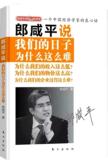 taobao english 7824511676