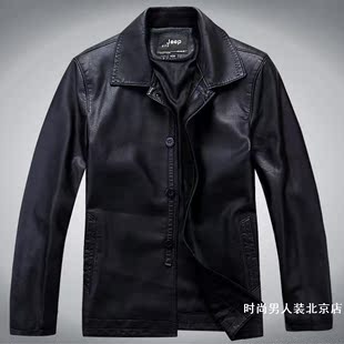  男装新款海宁男式休闲皮衣 绵羊皮翻领大码真皮皮衣男外套特价