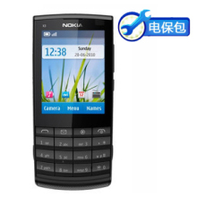 【送电保包】Nokia/<span class=H>诺基亚</span> <span class=H>X3-02</span> 炫彩3G手机 触键双用 正品联保