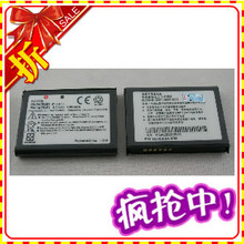 18Ԫ���� ���մ�838 D600 1460���� ���մ�D600��� 8125���